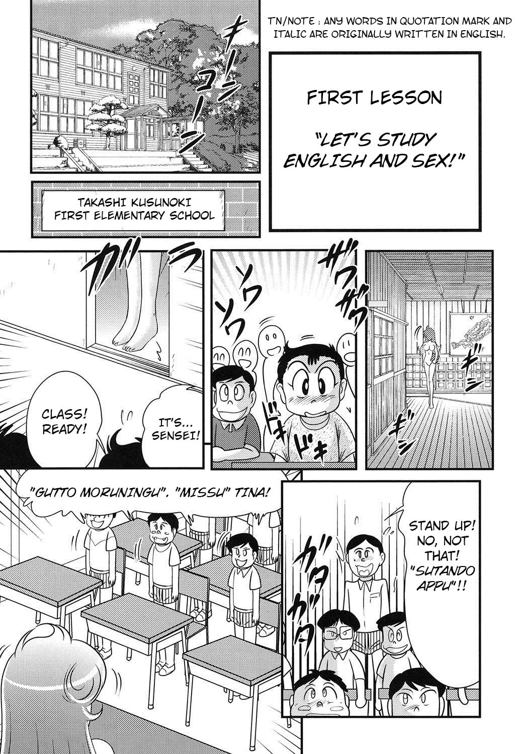 Daimondai desu. Tina-sensei Ch. 1 page 3 full