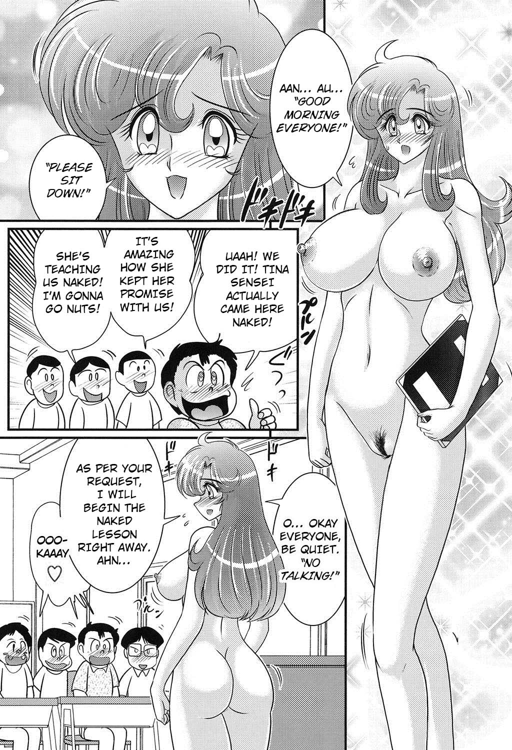 Daimondai desu. Tina-sensei Ch. 1 page 4 full