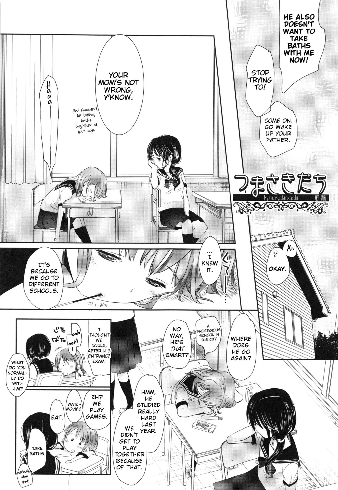 Tsumasakidachi | Standing on Tiptoes page 3 full