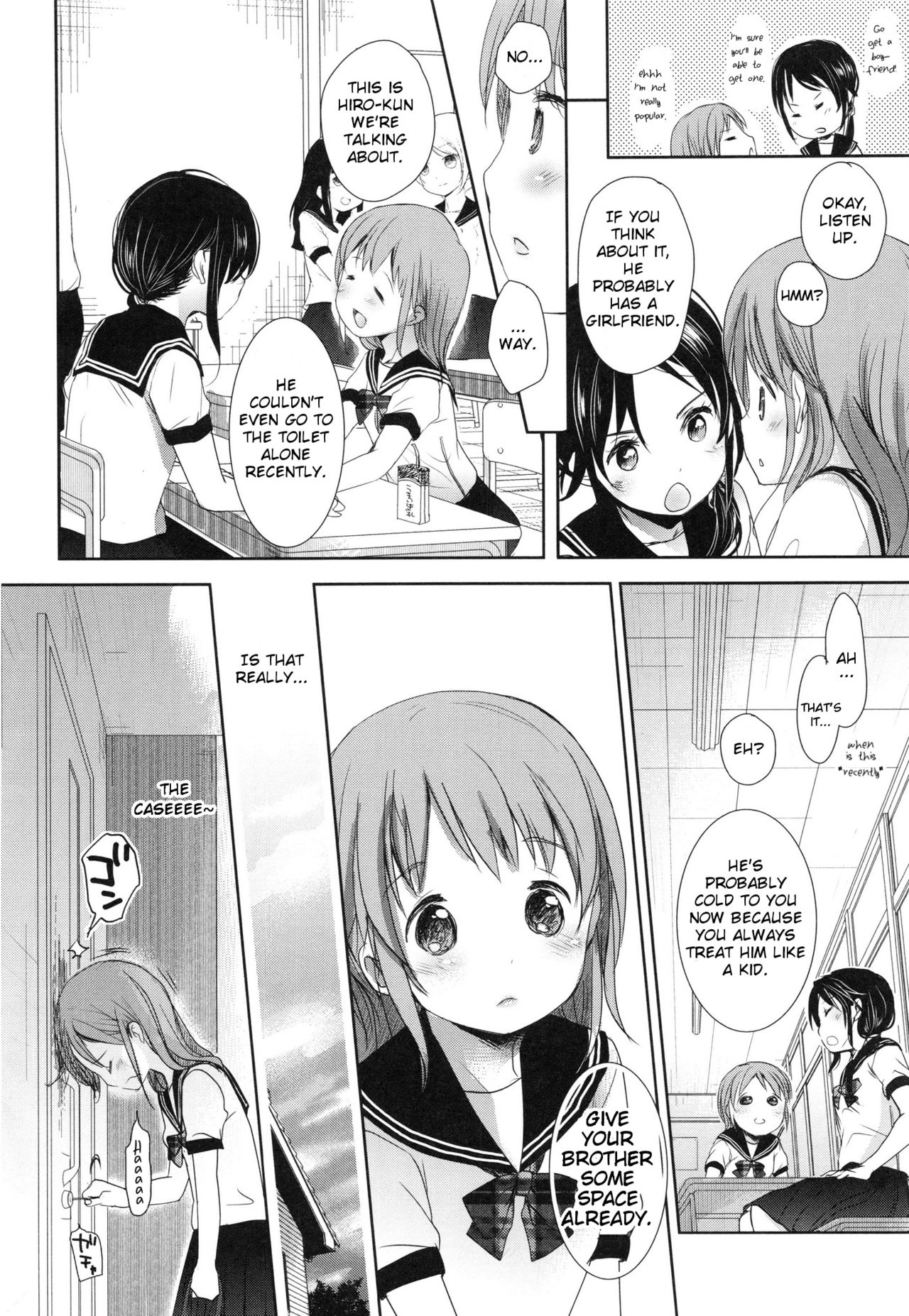 Tsumasakidachi | Standing on Tiptoes page 4 full