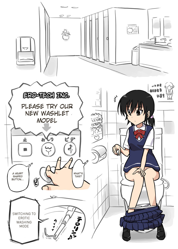 Washlet ni Okasareta page 3 full