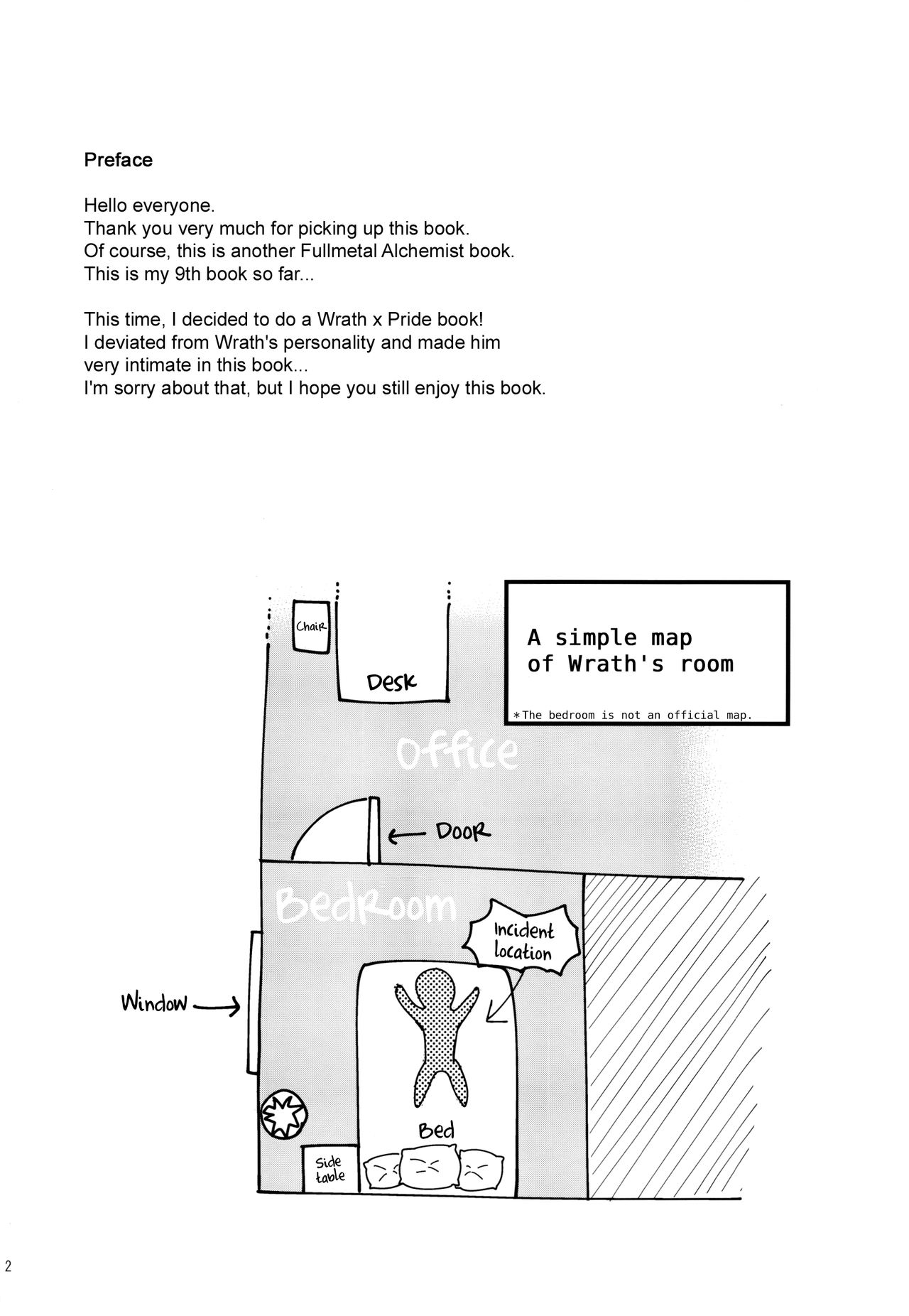 Yoidore Brother | Drunk Brother page 3 full