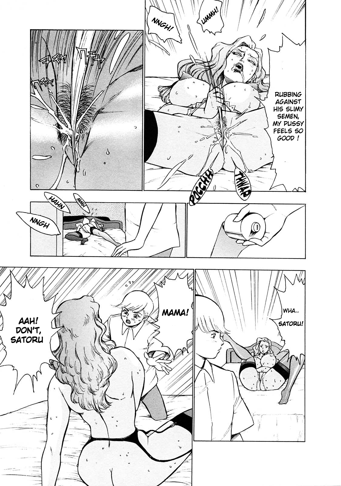 Mother Collection | Mother's First Correction page 5 full