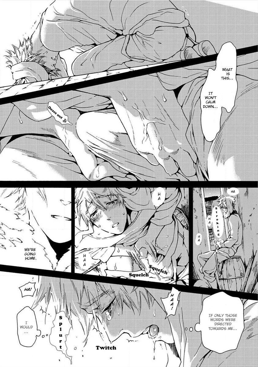 Nikuyokujuu no Choukyou Tent Ch. 1-2 page 10 full