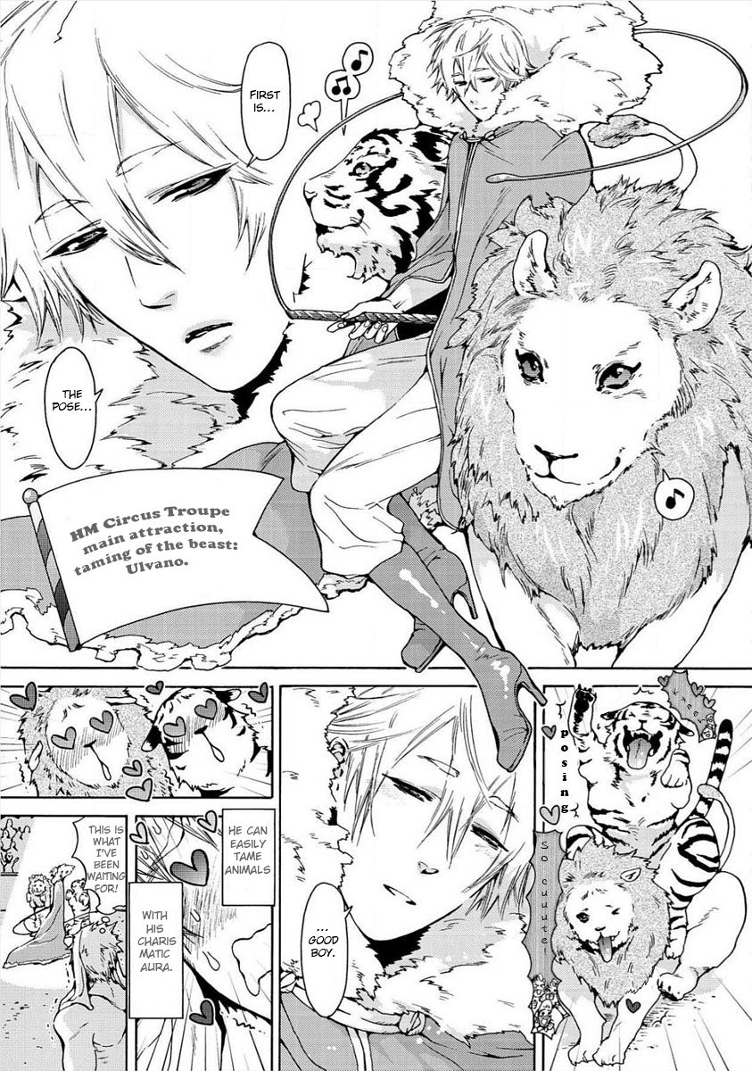 Nikuyokujuu no Choukyou Tent Ch. 1-2 page 5 full