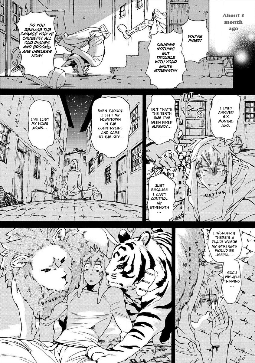 Nikuyokujuu no Choukyou Tent Ch. 1-2 page 7 full