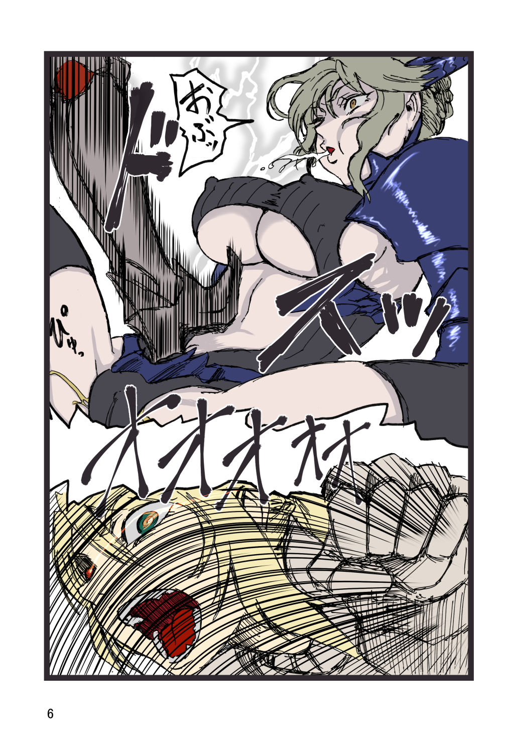 Fuck Groin Orgasm page 6 full