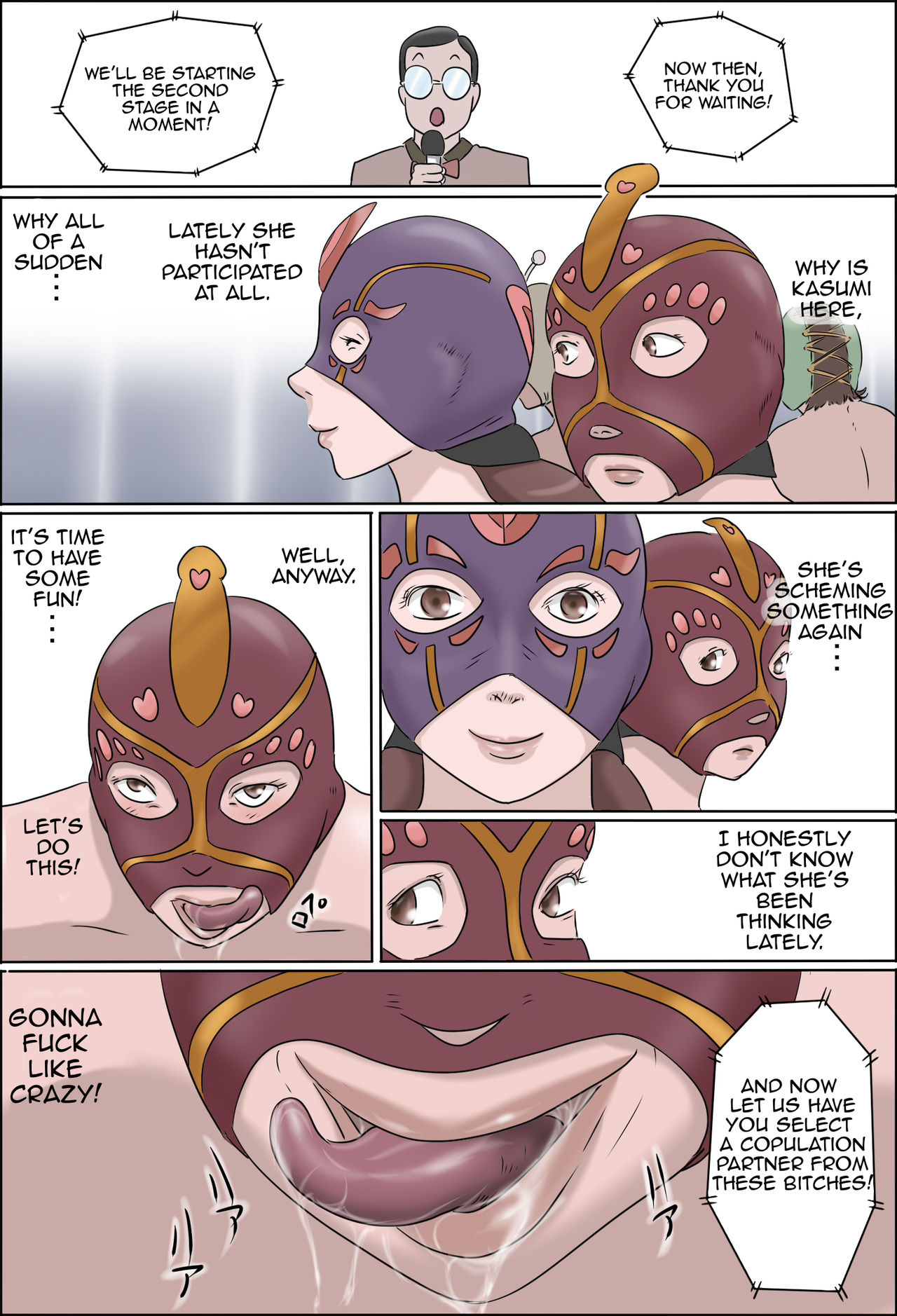 Haha wa Odoru -Chuu- | Dancing Mother Vol.1 Part 2 page 5 full