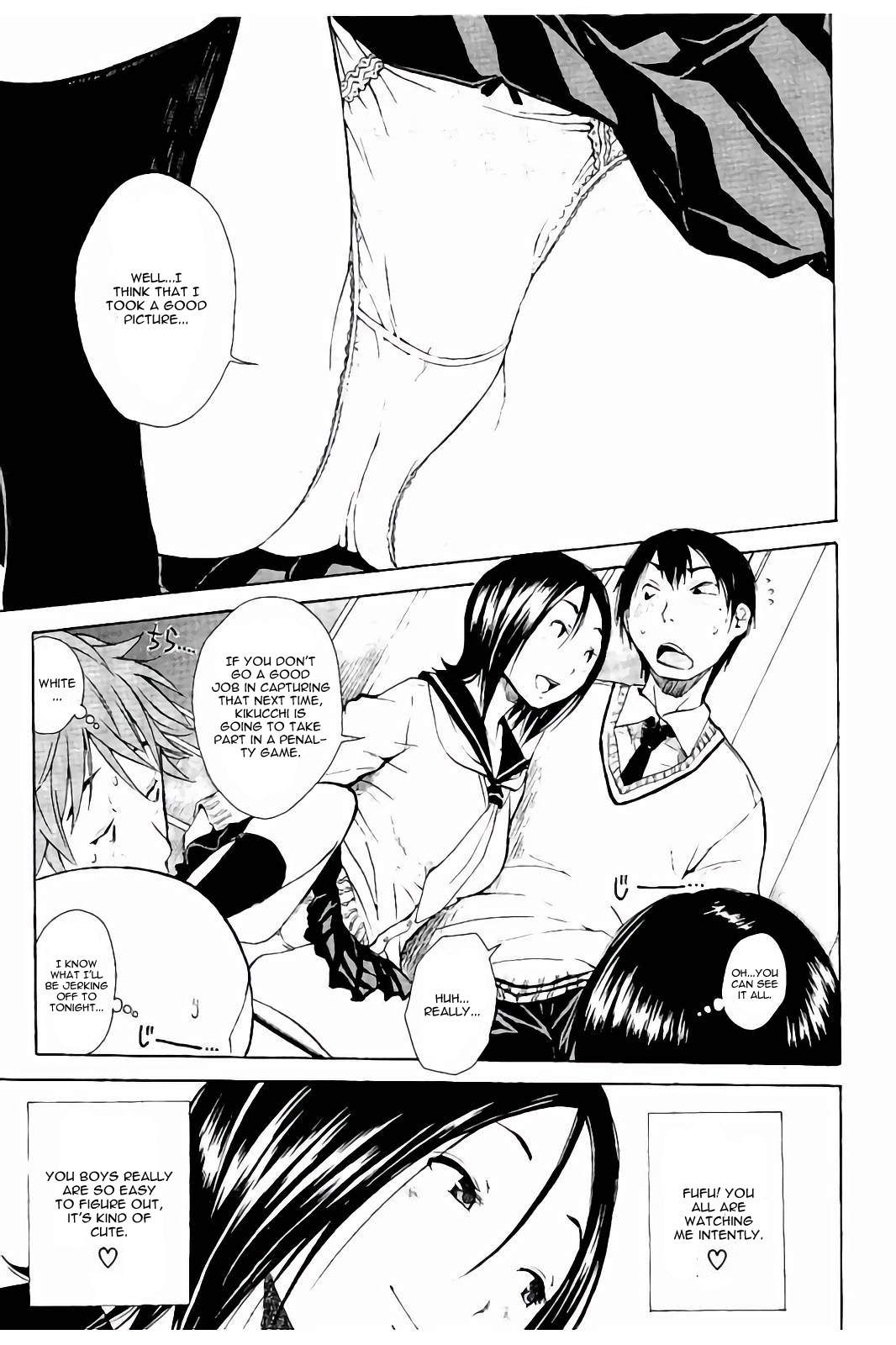 Atama no Naka wa Itsumo Hiwai Mousouchuu Ch. 3 page 3 full