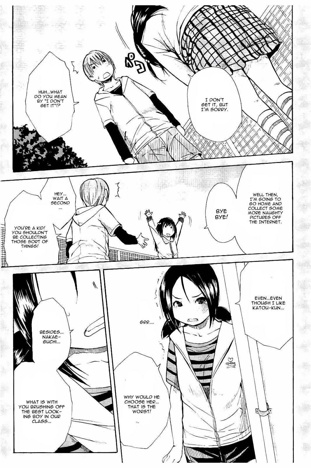 Atama no Naka wa Itsumo Hiwai Mousouchuu Ch. 3 page 7 full