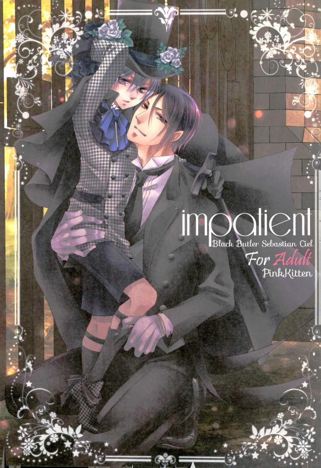 impatient page 1 full