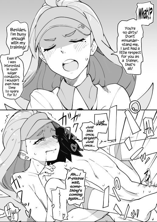 Sun Moon Heroine Soku Ochi 2 Koma | S&M Heroines Falling in 2 komas page 4 full