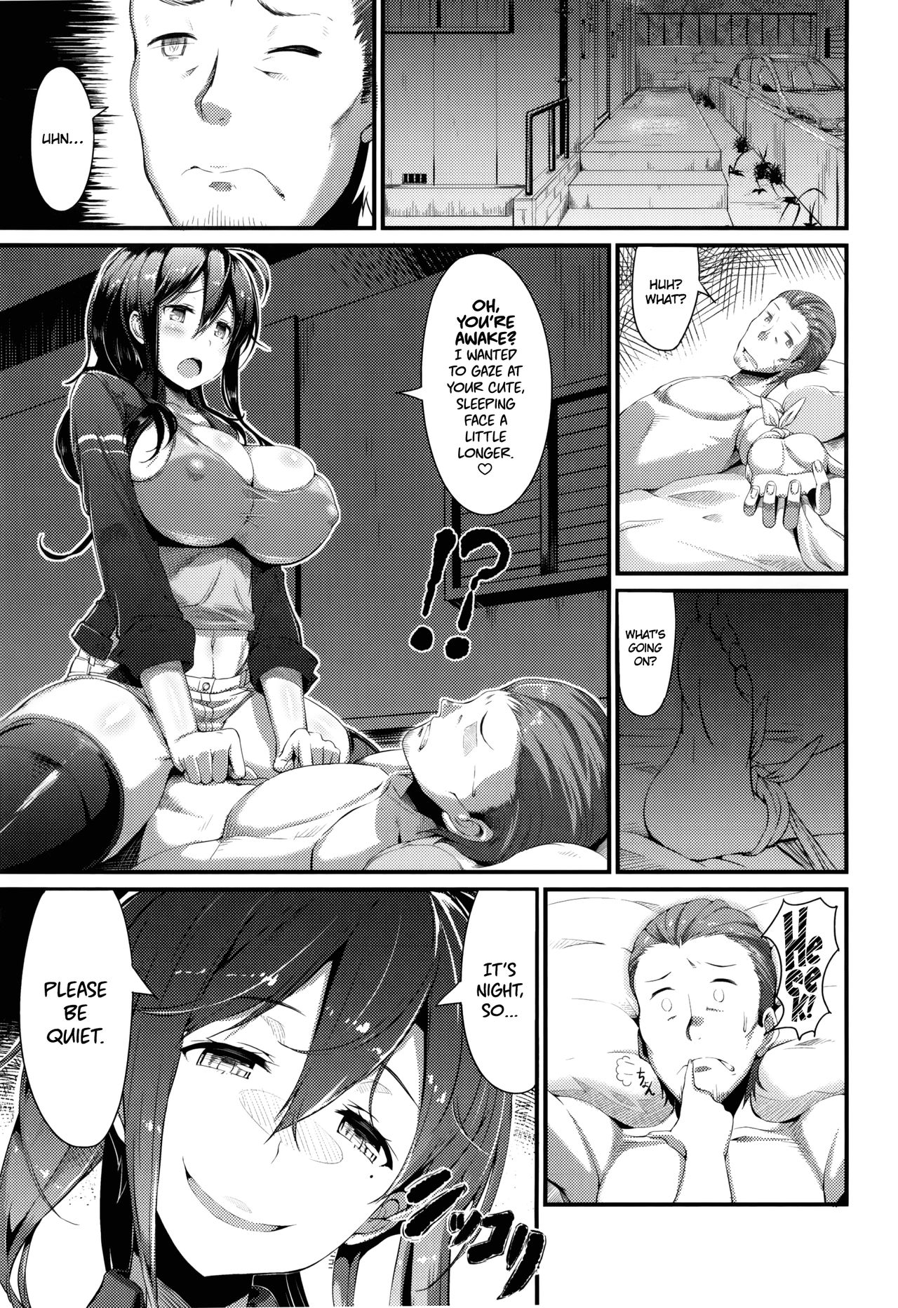 Ai's | Peeping Love page 5 full