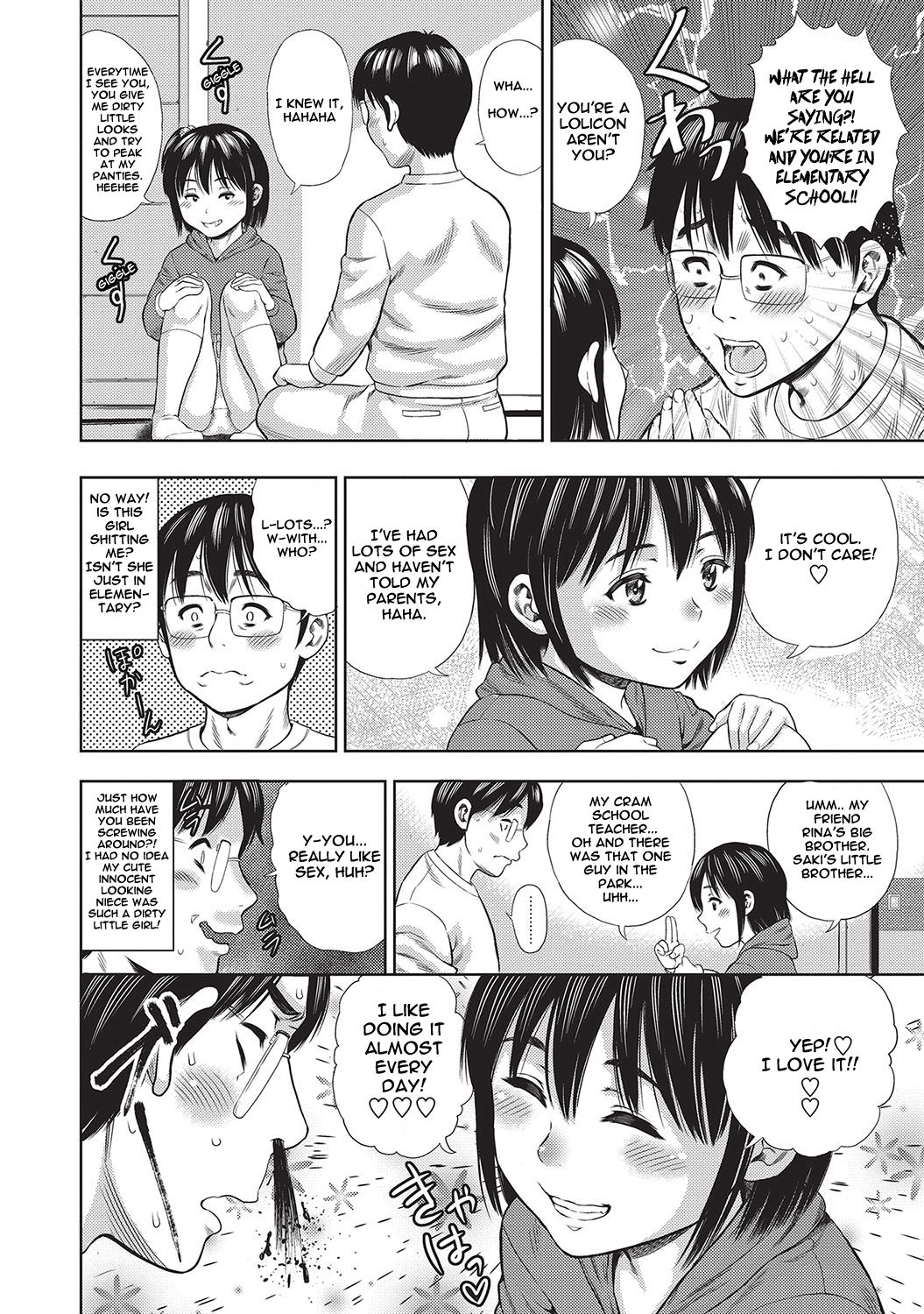Boku wa Musekinin Oji-san | My Irresponsible Uncle page 4 full