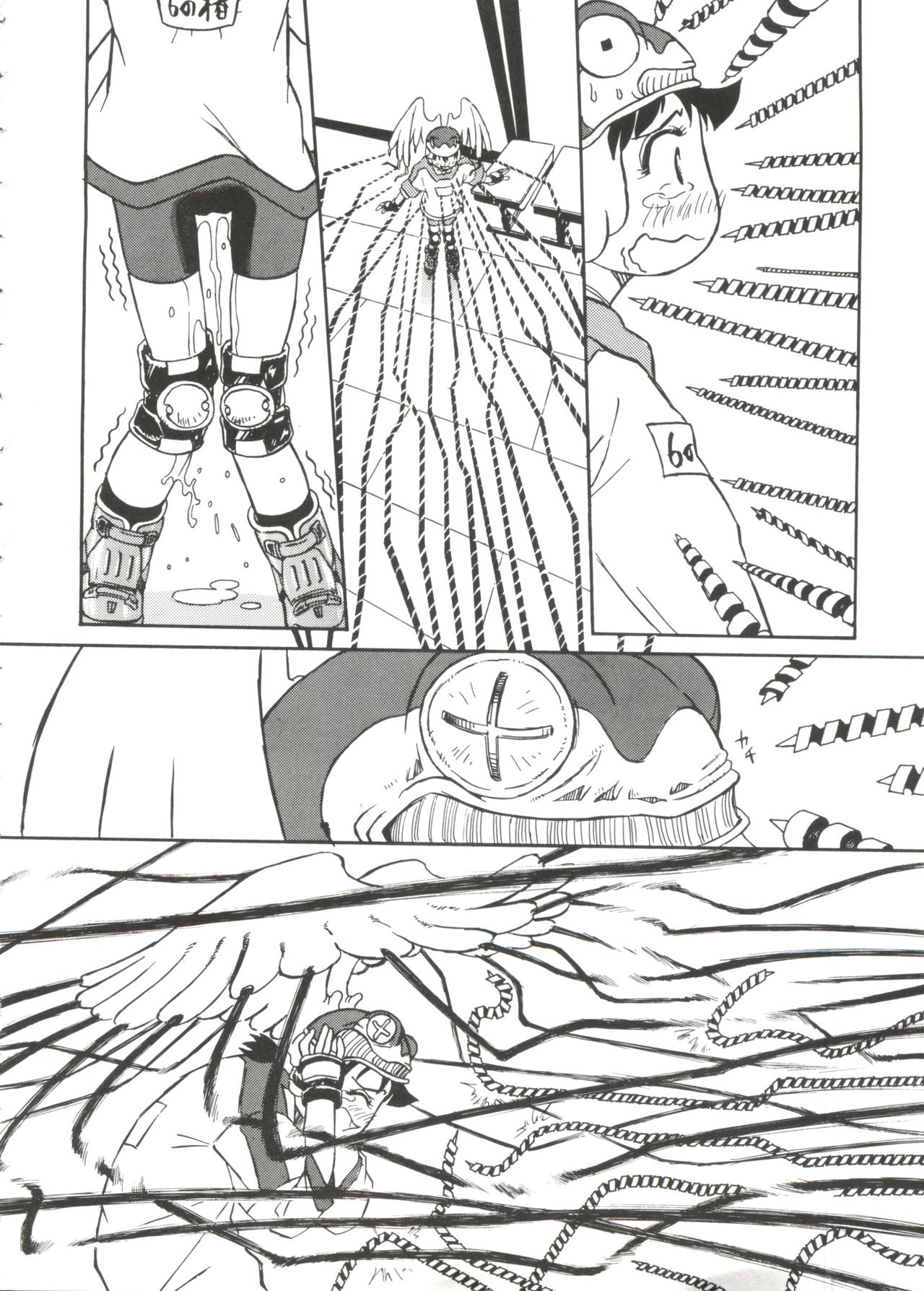 Love Chara Taizen No. 7 page 10 full