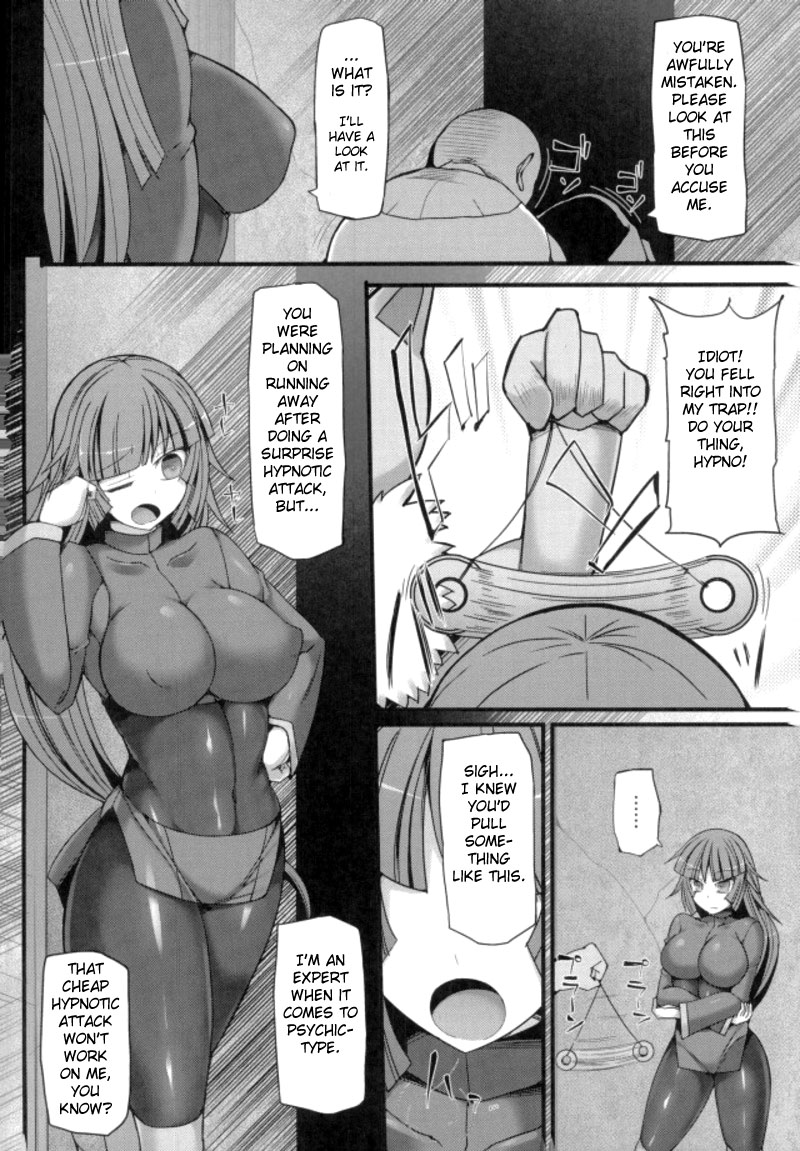 Pokemon Gym Leader Natsume Kyousei Saimin Gym Battle ~Joushiki Kaihen Dosukebe Rape Acme~ page 3 full