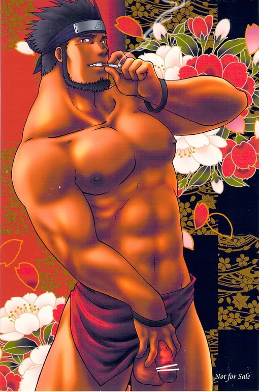 Ka - it happened in the distant past page 3 full