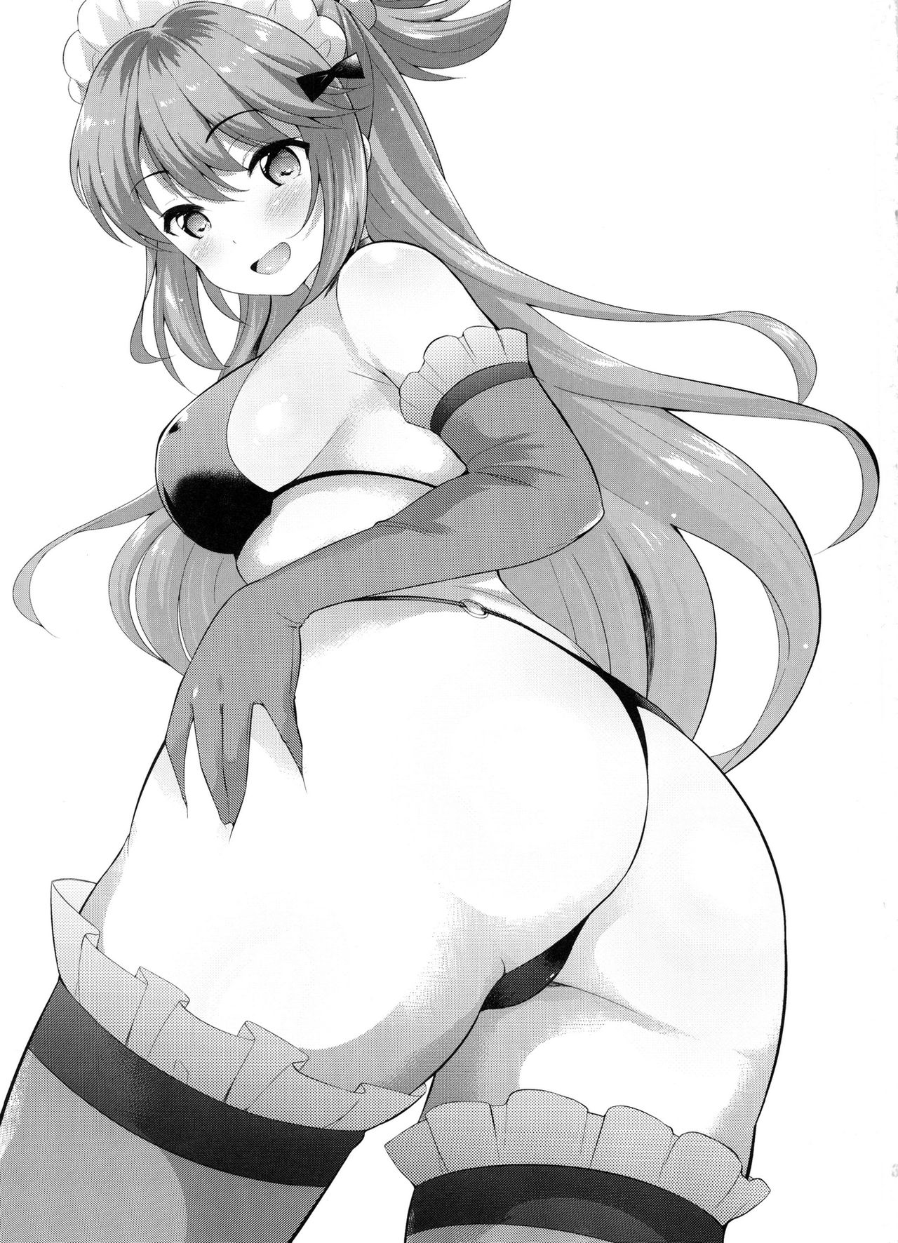 Kono Damegami ni Oshioki o page 2 full