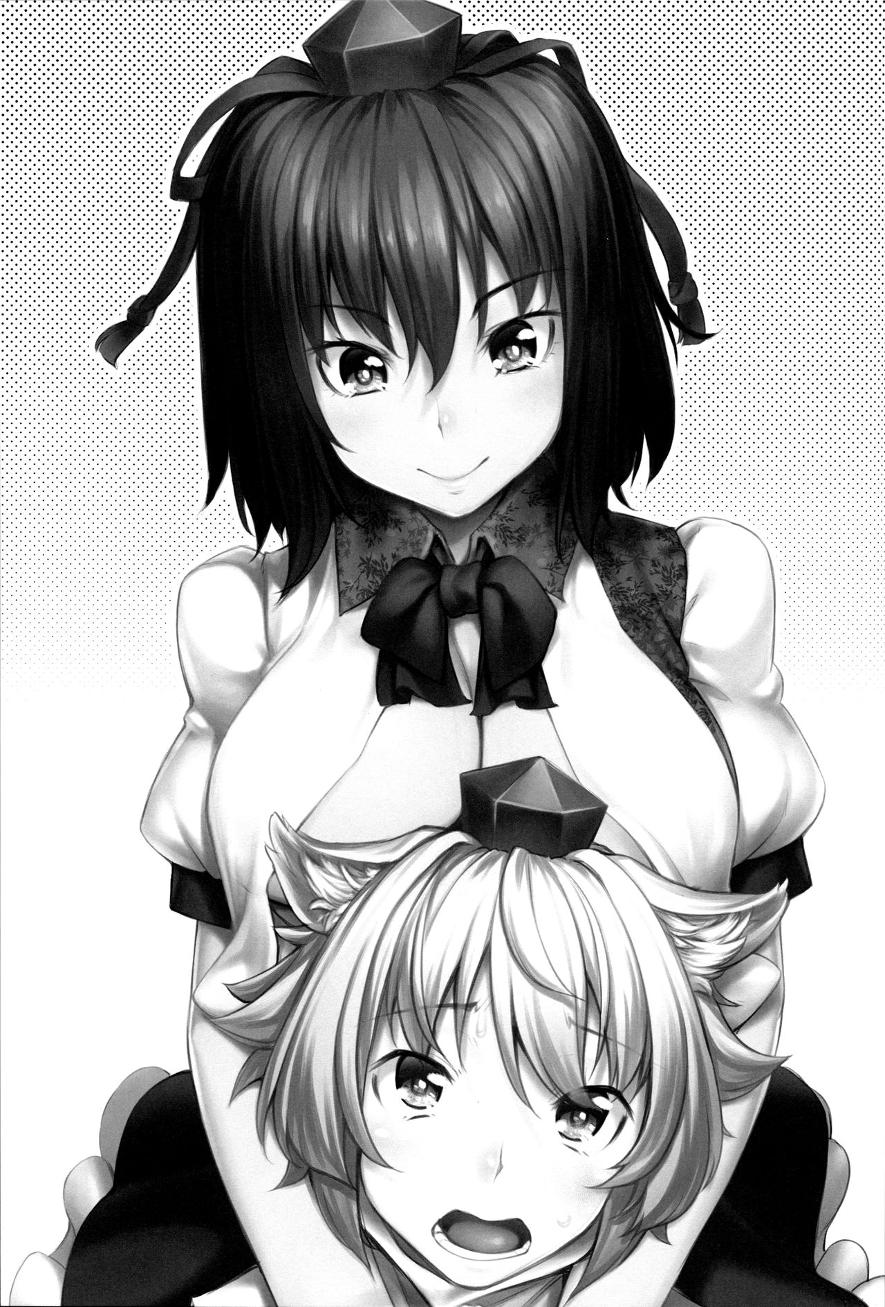 Tengu-sama no Kyuujitsu page 2 full