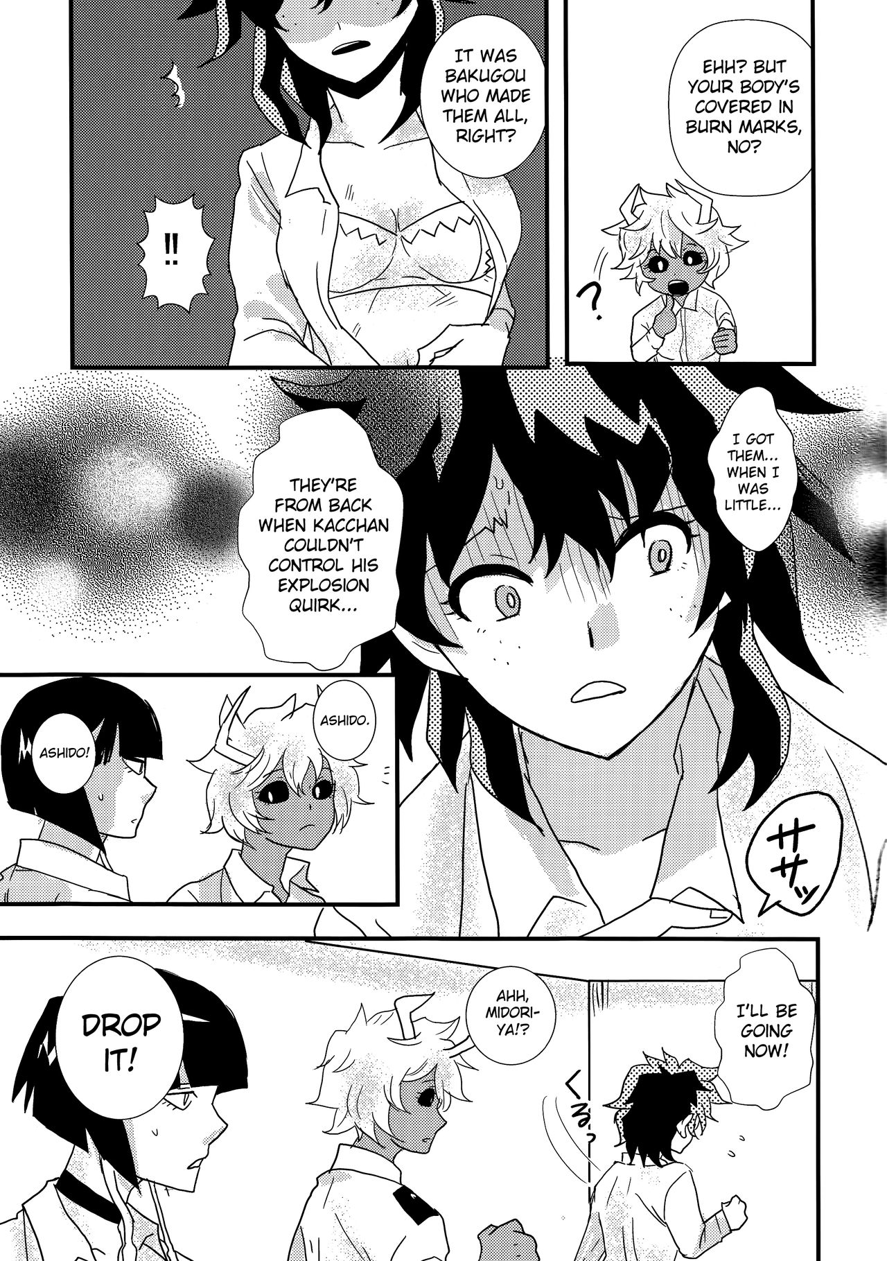 Ai yori Hayaku page 5 full