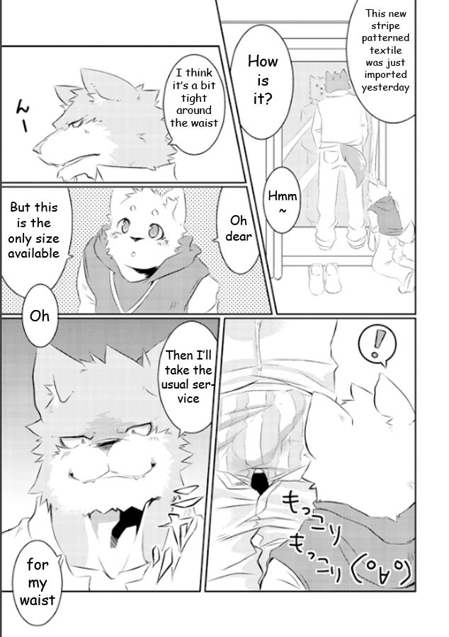 Okyaku-sama, Irasshaimase | WELCOME! DEAR CUSTOMER!! page 3 full