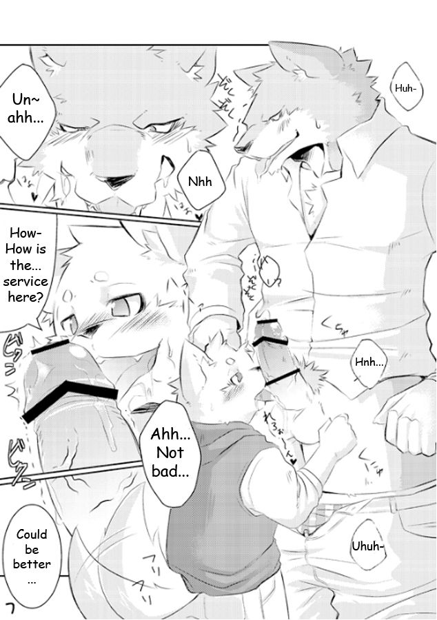 Okyaku-sama, Irasshaimase | WELCOME! DEAR CUSTOMER!! page 5 full