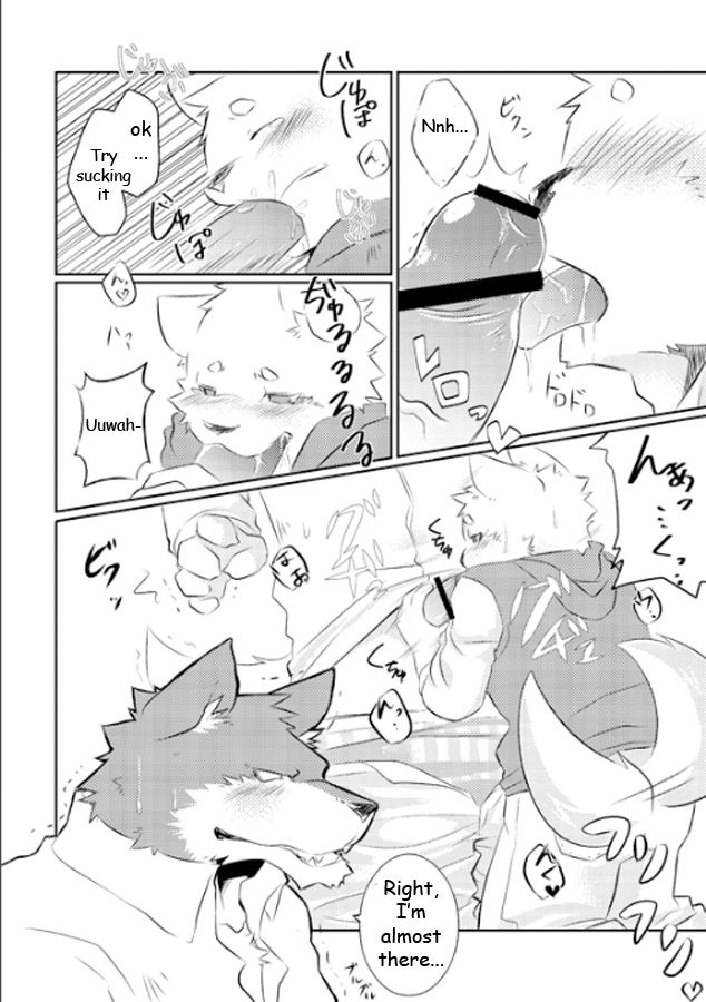 Okyaku-sama, Irasshaimase | WELCOME! DEAR CUSTOMER!! page 6 full