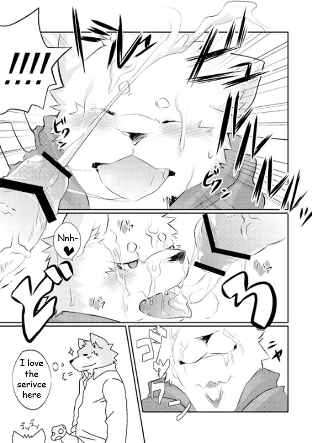 Okyaku-sama, Irasshaimase | WELCOME! DEAR CUSTOMER!! page 7 full