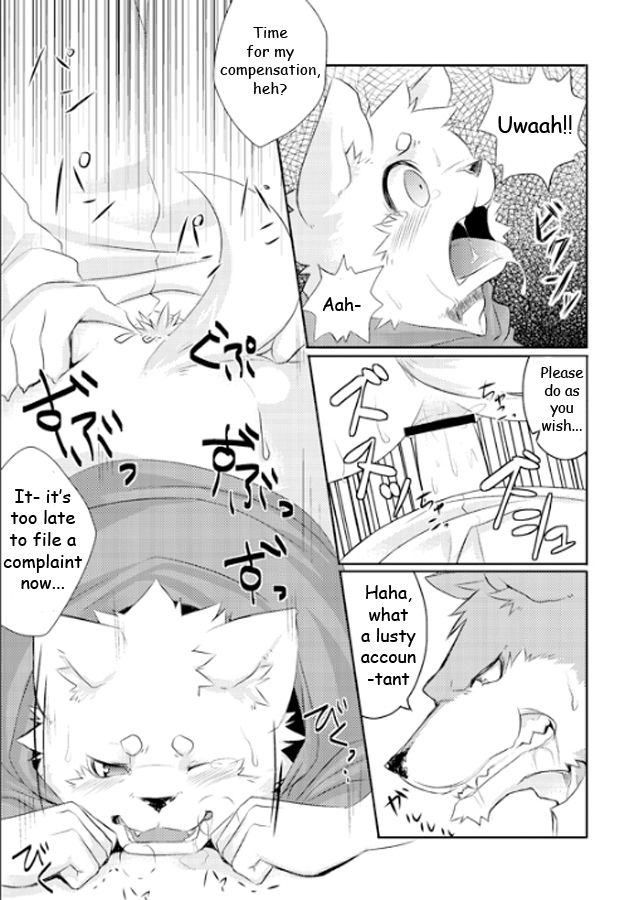 Okyaku-sama, Irasshaimase | WELCOME! DEAR CUSTOMER!! page 9 full