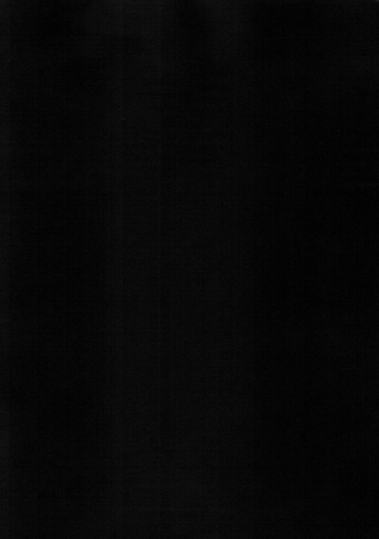 Suika ni Kinshu Kaikin Sasete Sekurosu Suru Hon page 3 full