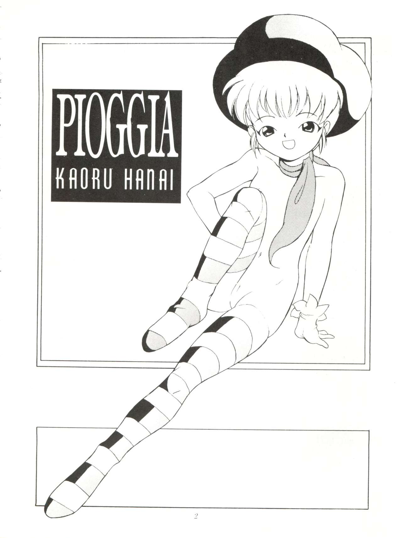 Signorina page 4 full