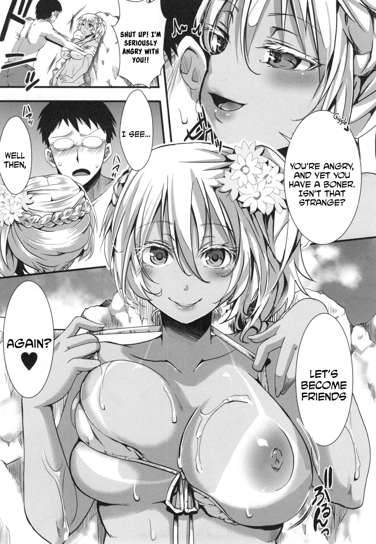 Bitch Summer Vacation page 5 full