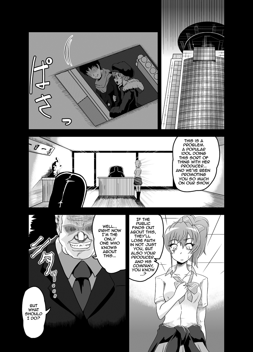 Ochi Mika page 6 full