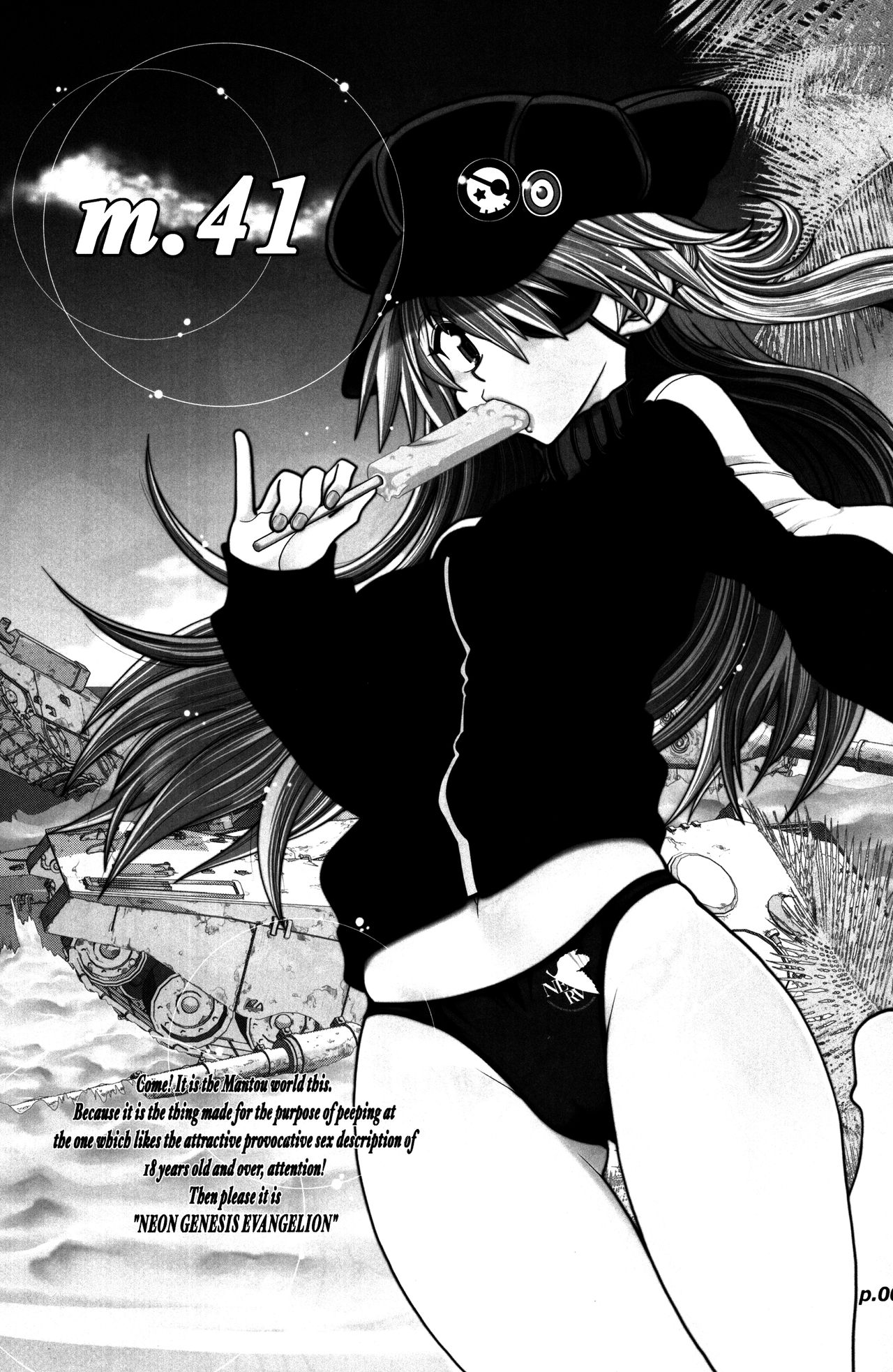 Mantou .41 page 2 full