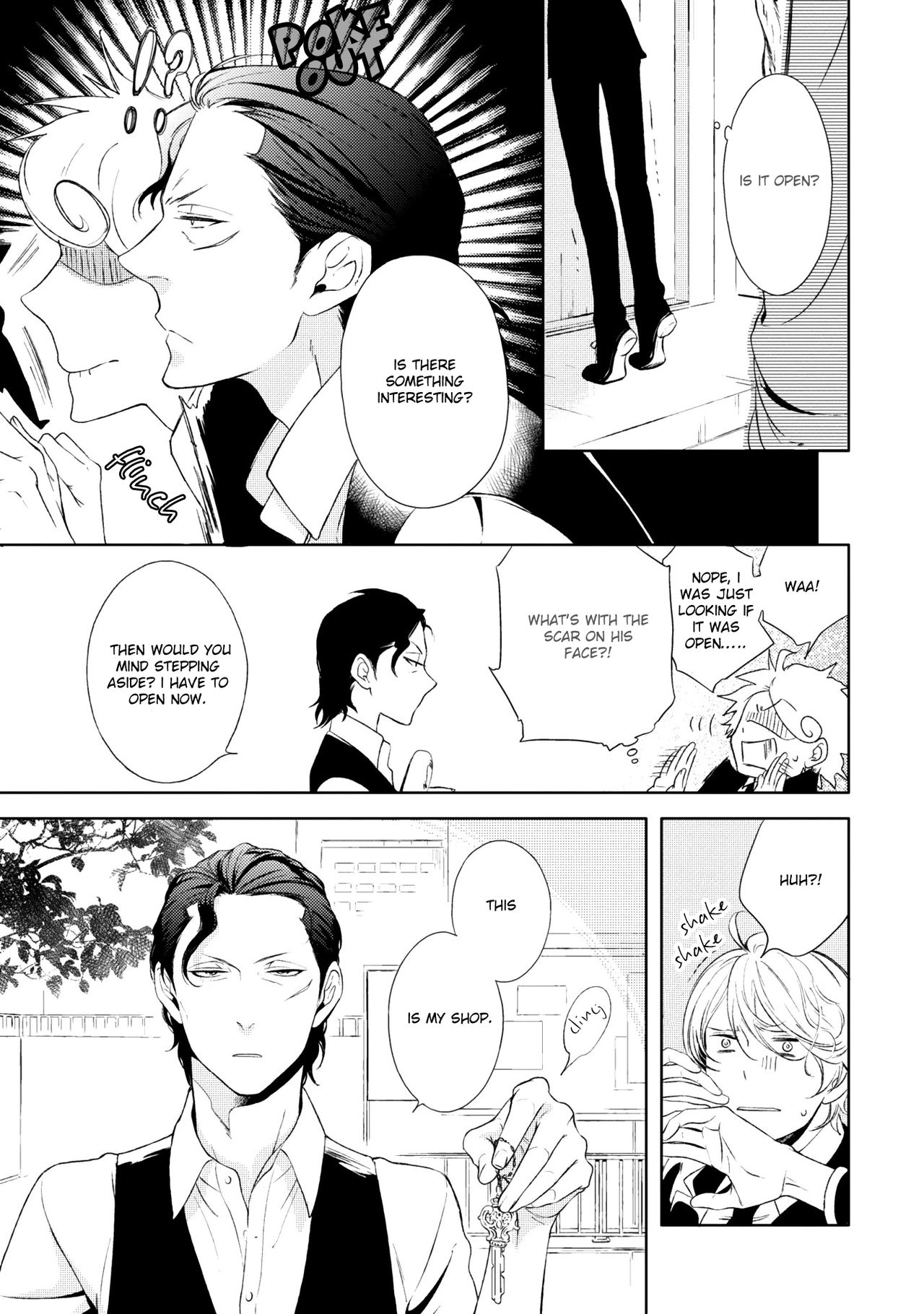 Joou to Shitateya page 9 full