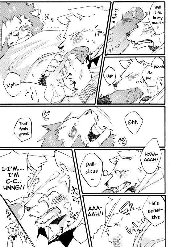 Futari no Himitsu | Couple's Secret page 10 full