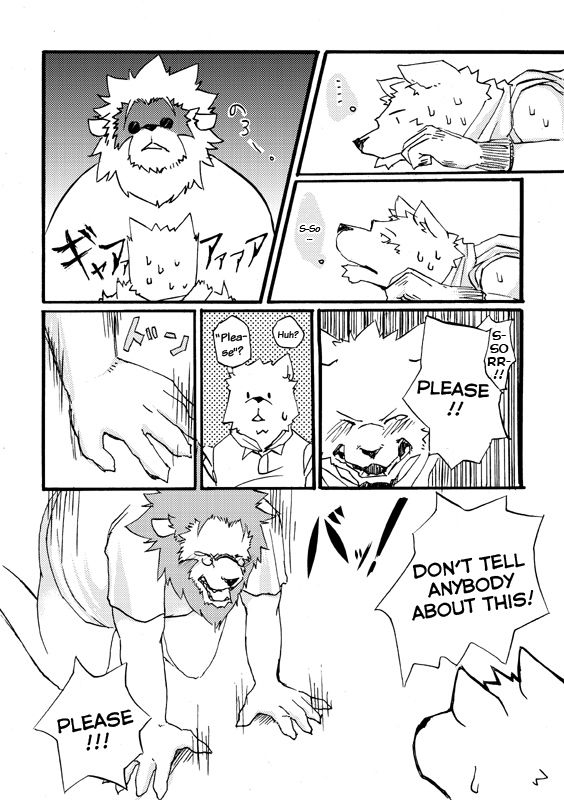 Futari no Himitsu | Couple's Secret page 7 full