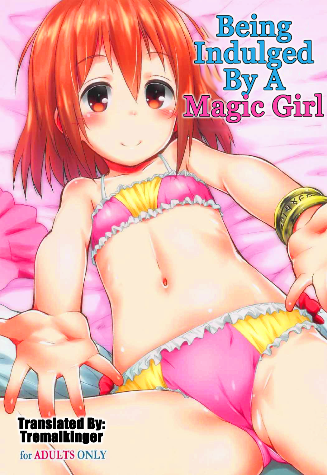 Mahou Shoujo ni Amaechatte Iidesukara. | Being Indulged By A Magic Girl page 1 full