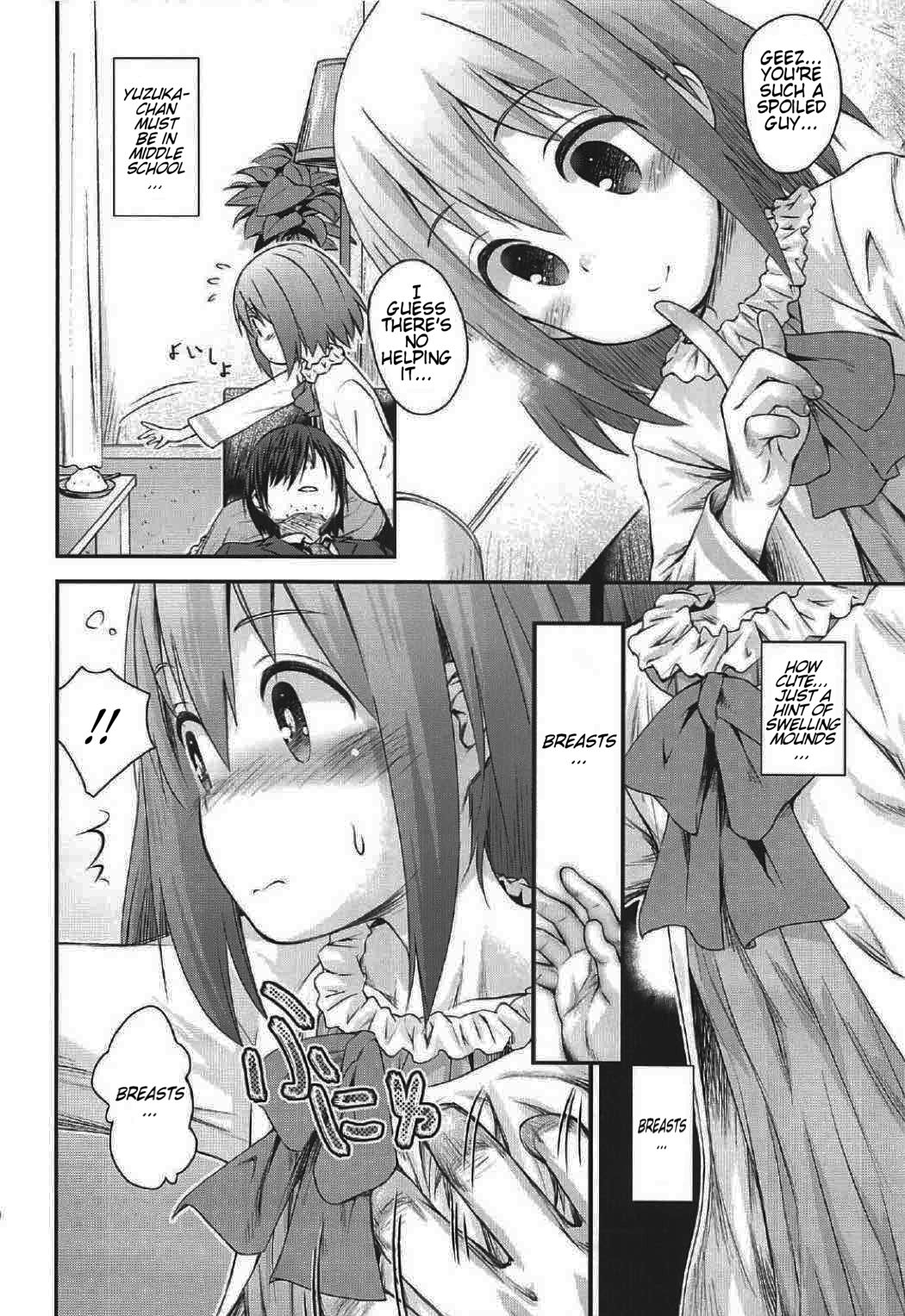 Mahou Shoujo ni Amaechatte Iidesukara. | Being Indulged By A Magic Girl page 10 full