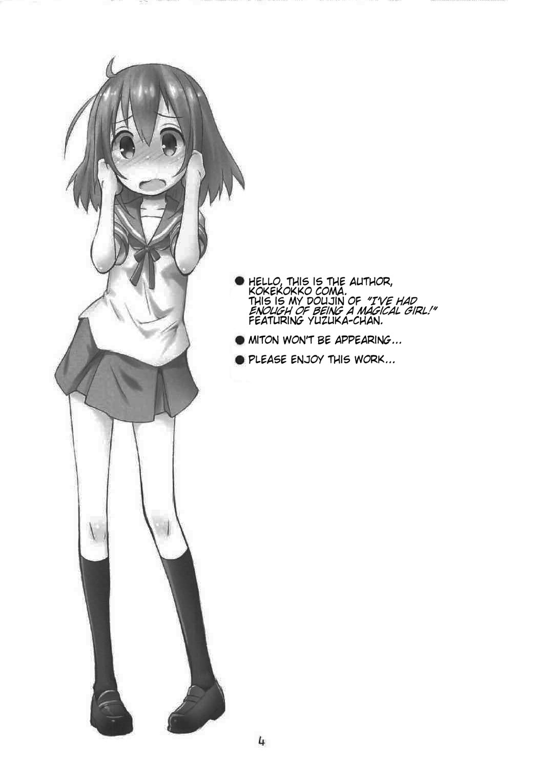 Mahou Shoujo ni Amaechatte Iidesukara. | Being Indulged By A Magic Girl page 4 full