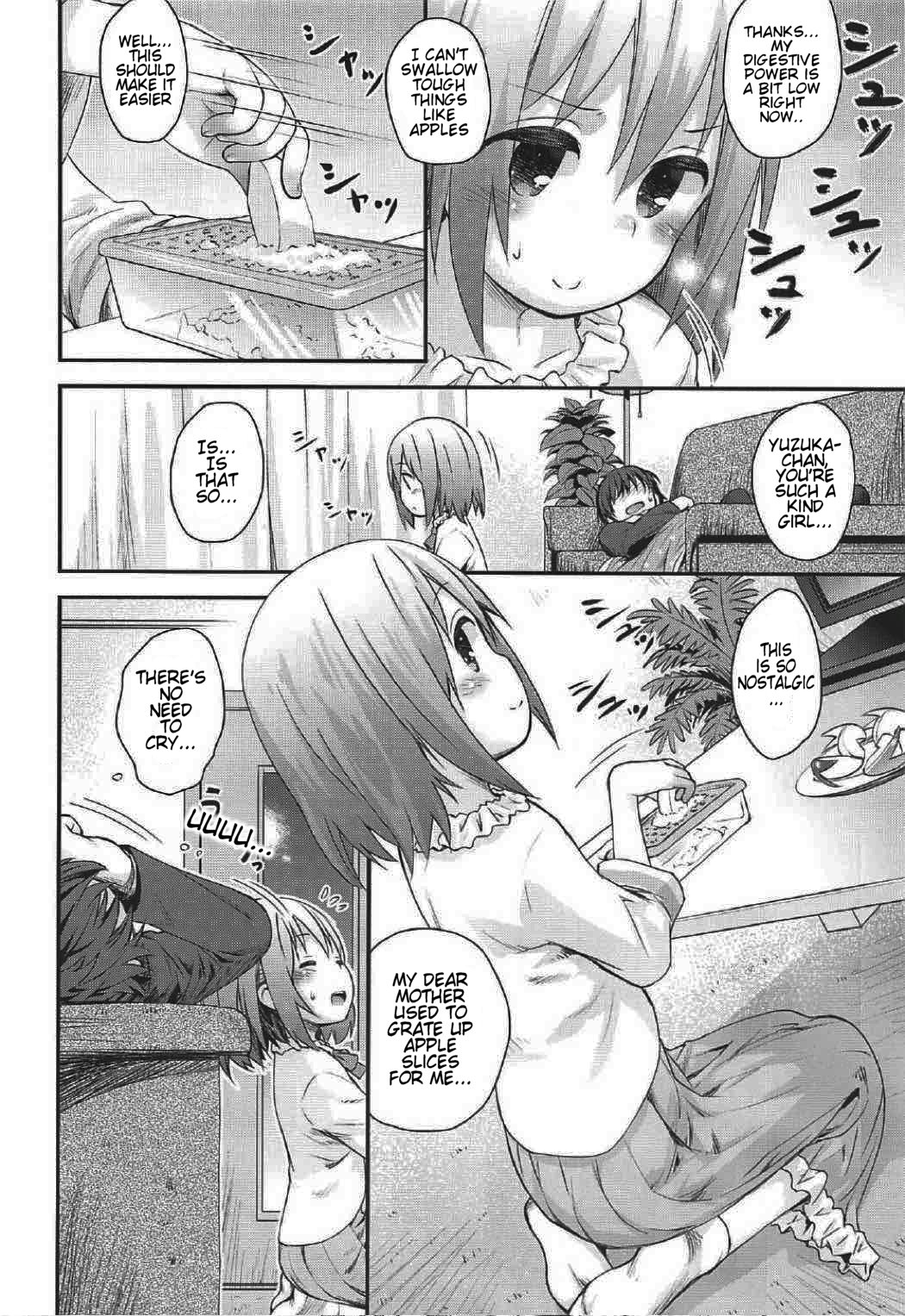 Mahou Shoujo ni Amaechatte Iidesukara. | Being Indulged By A Magic Girl page 8 full