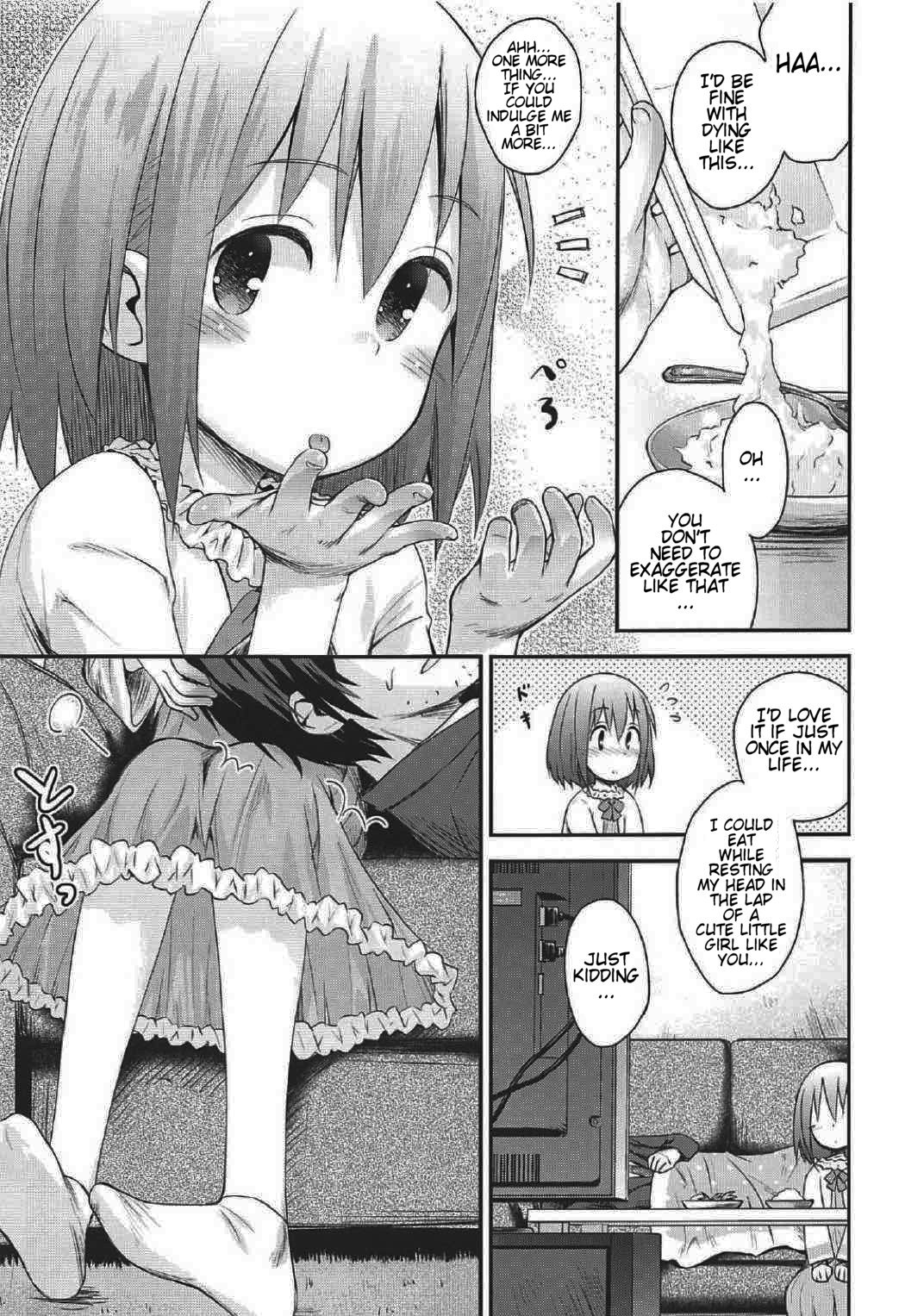 Mahou Shoujo ni Amaechatte Iidesukara. | Being Indulged By A Magic Girl page 9 full