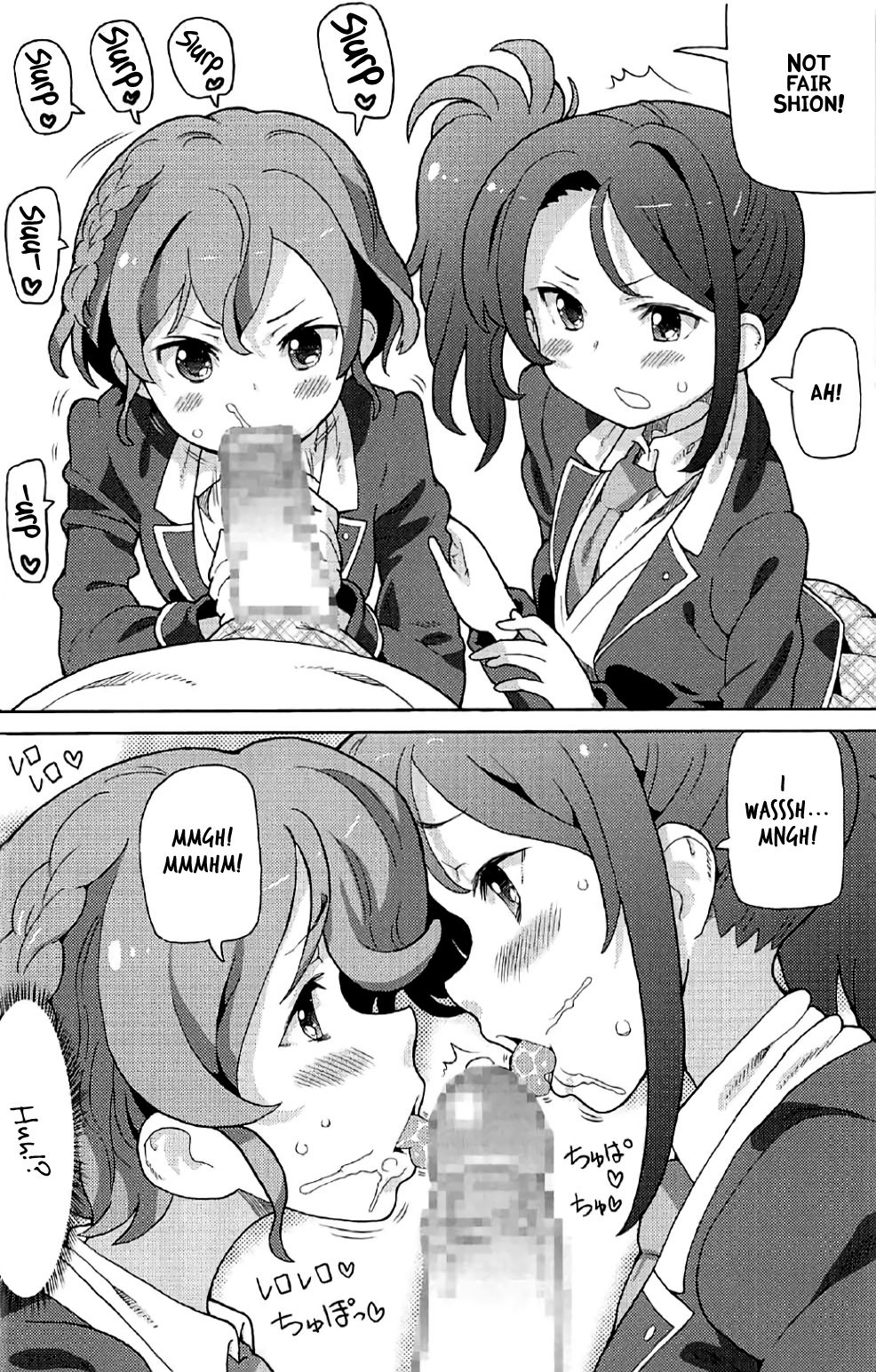 ArePara 4 page 7 full