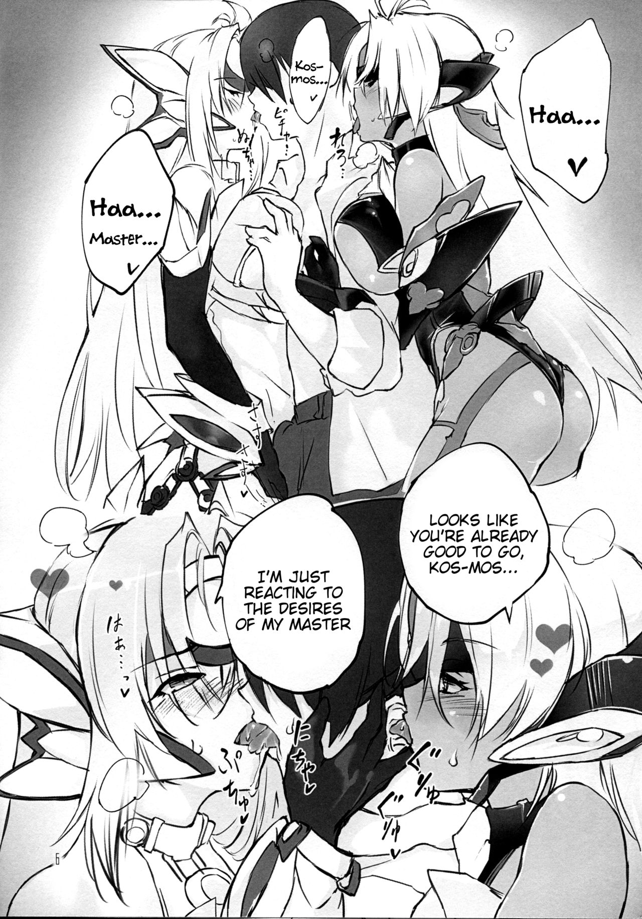 Hepatica page 6 full