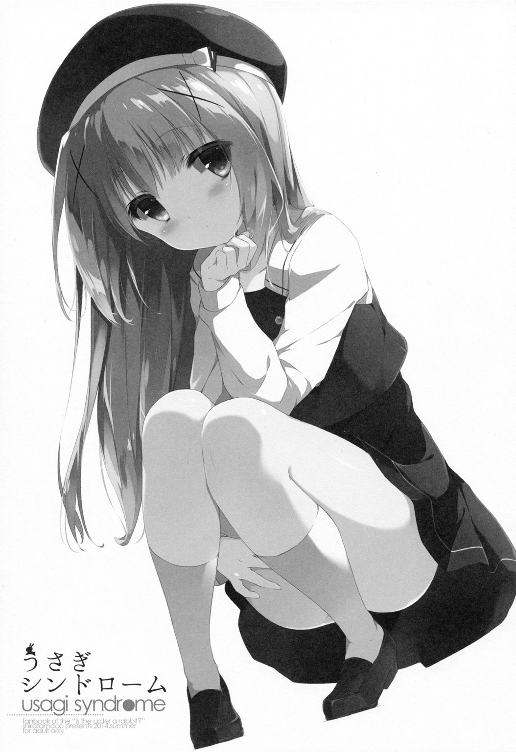 Usagi Syndrome page 3 full