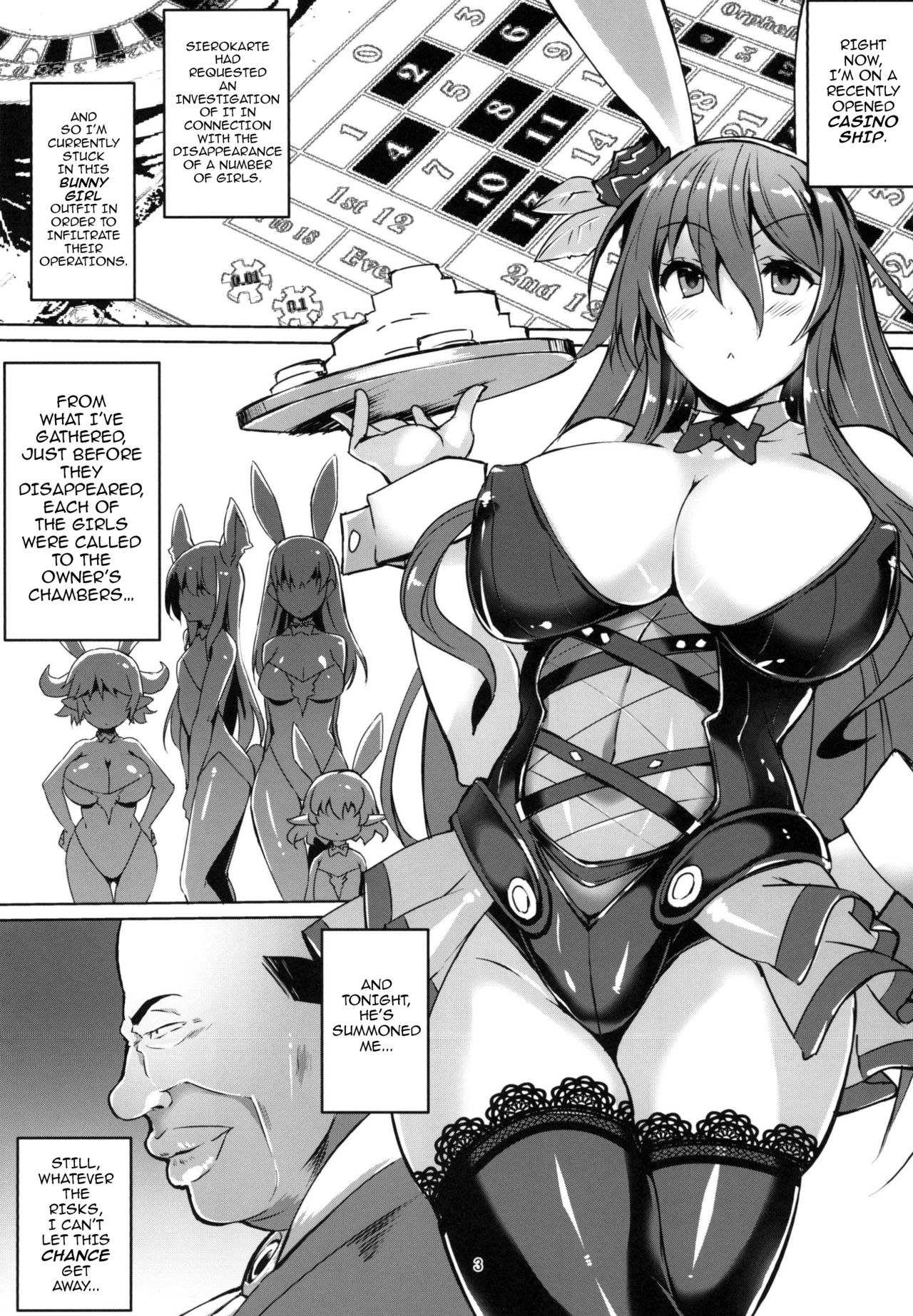 Bunny Rose ~Bunny Rosetta-san ga Ossan ni Yararechau Hanashi~ | Bunny Rose~The Tale of How the Bunny Girl Rosetta Came to be Fucked by a Middle Aged Man~ page 2 full