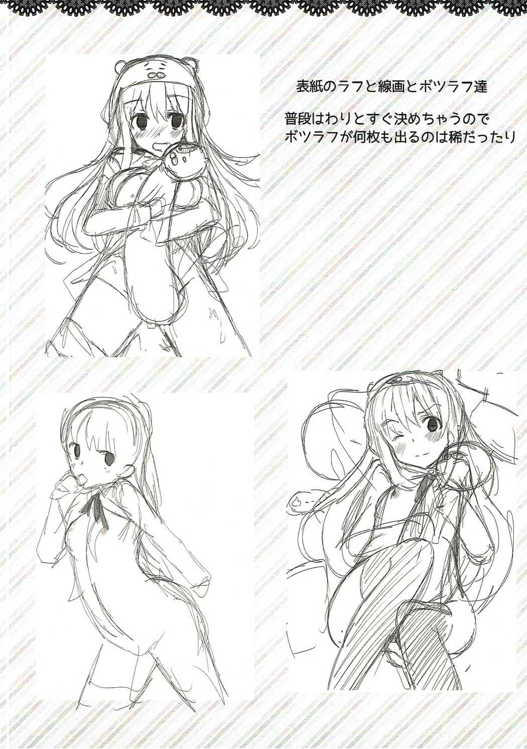 Waffle Plus page 7 full