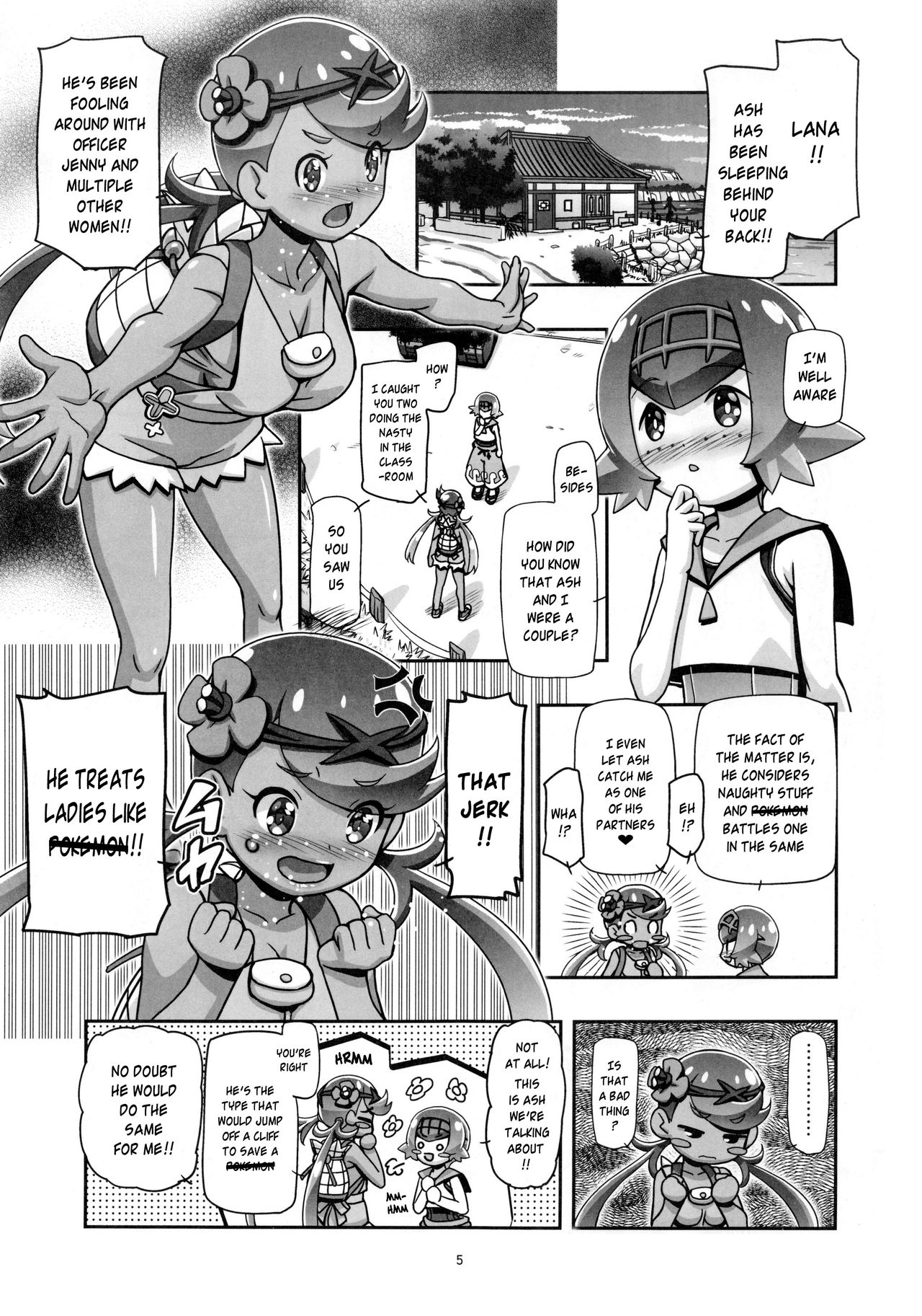 PM GALS Sun Moon Mao | PM GALS SUNMOON MALLOW page 4 full