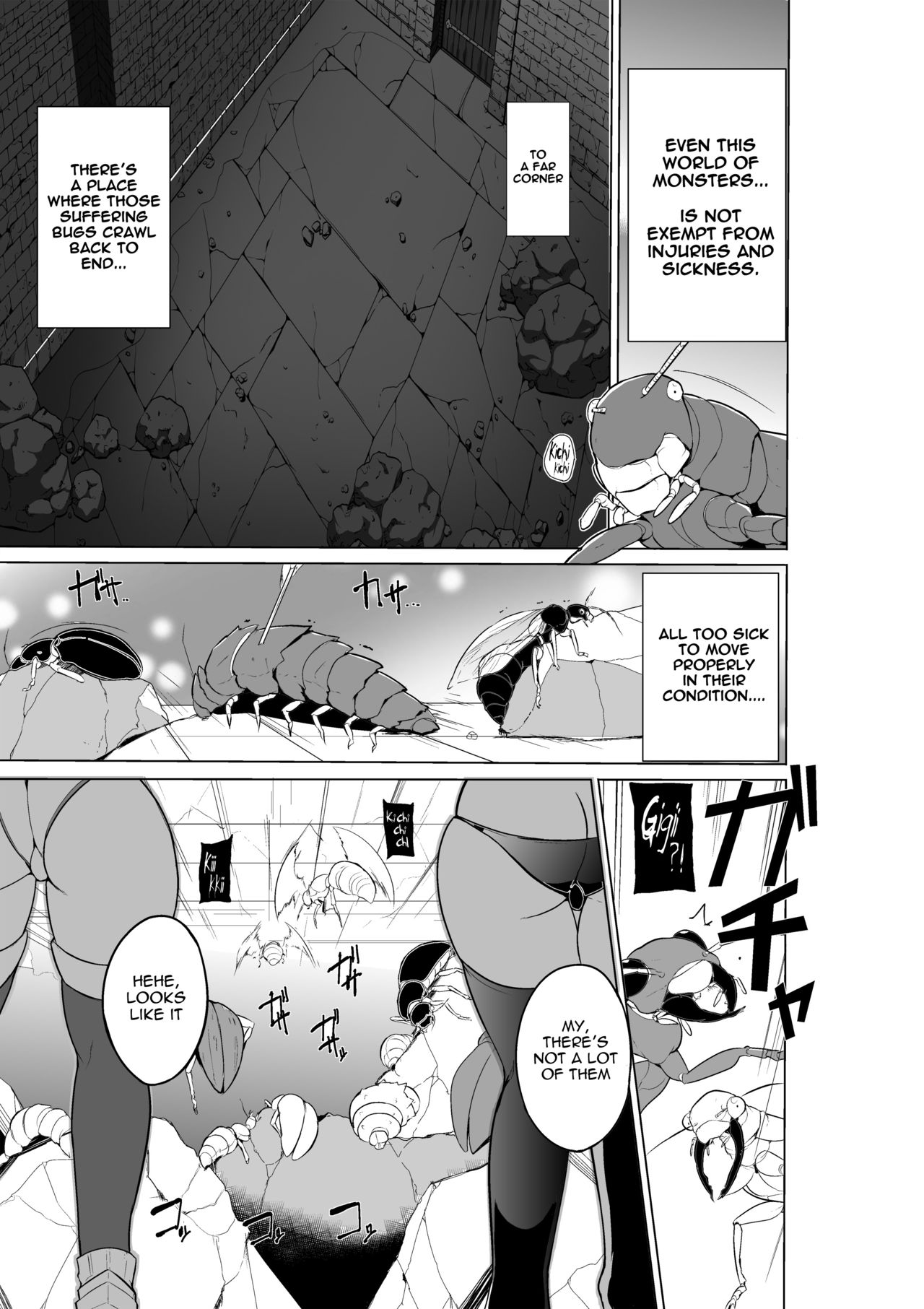 Dungeon Travelers Minna no Oyuugi | Dungeon Travelers - Everyone's Game page 1 full