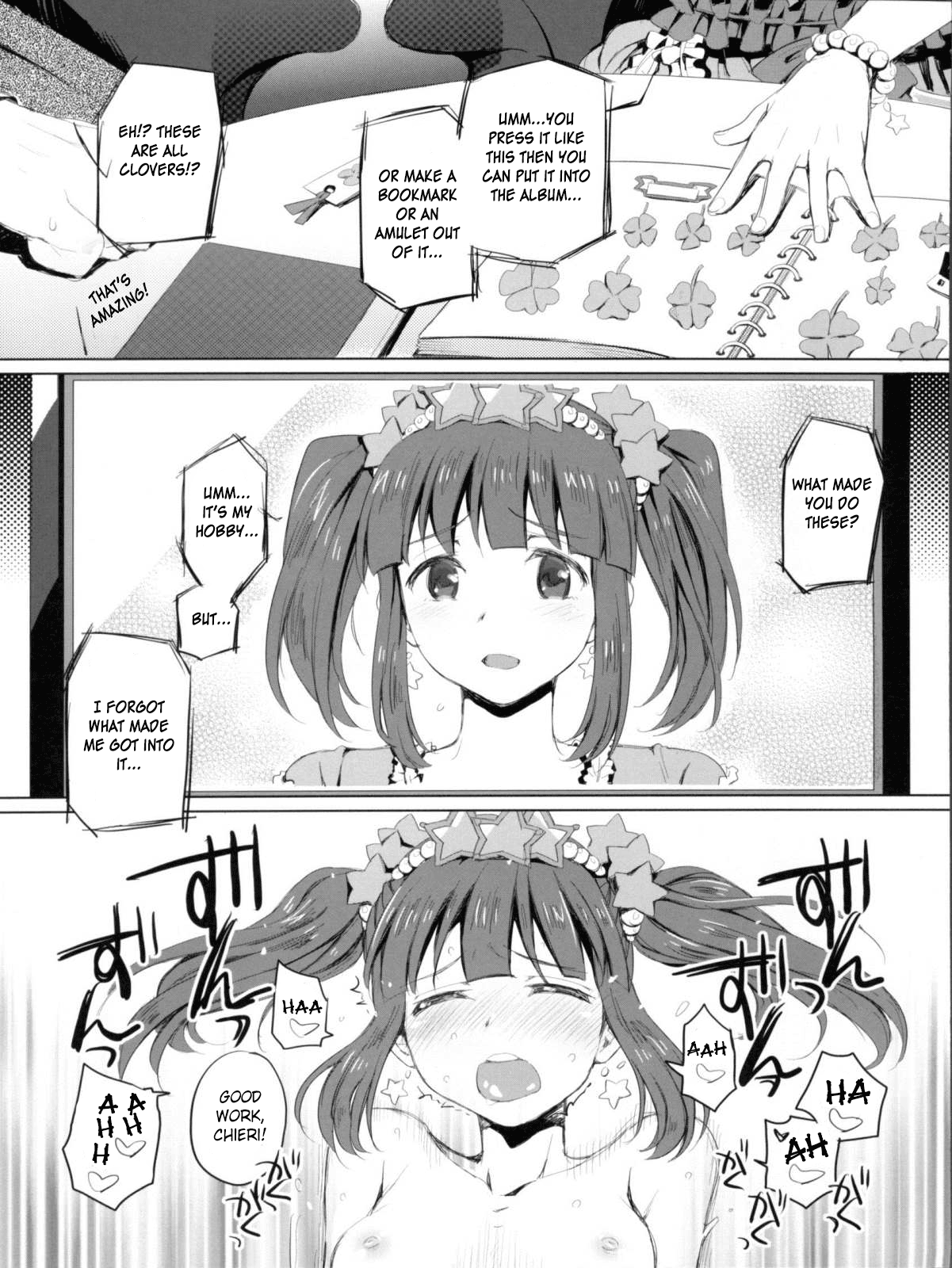 Kuchibashi ni Cherry | A Cherry in Your Mouth page 6 full
